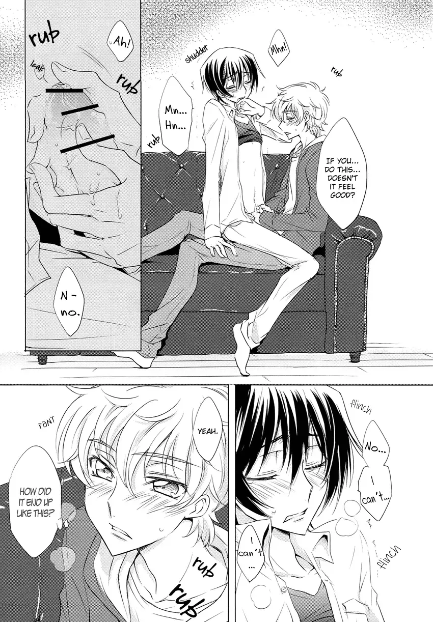 [Kabe] Last Week Fhentai - Page 16