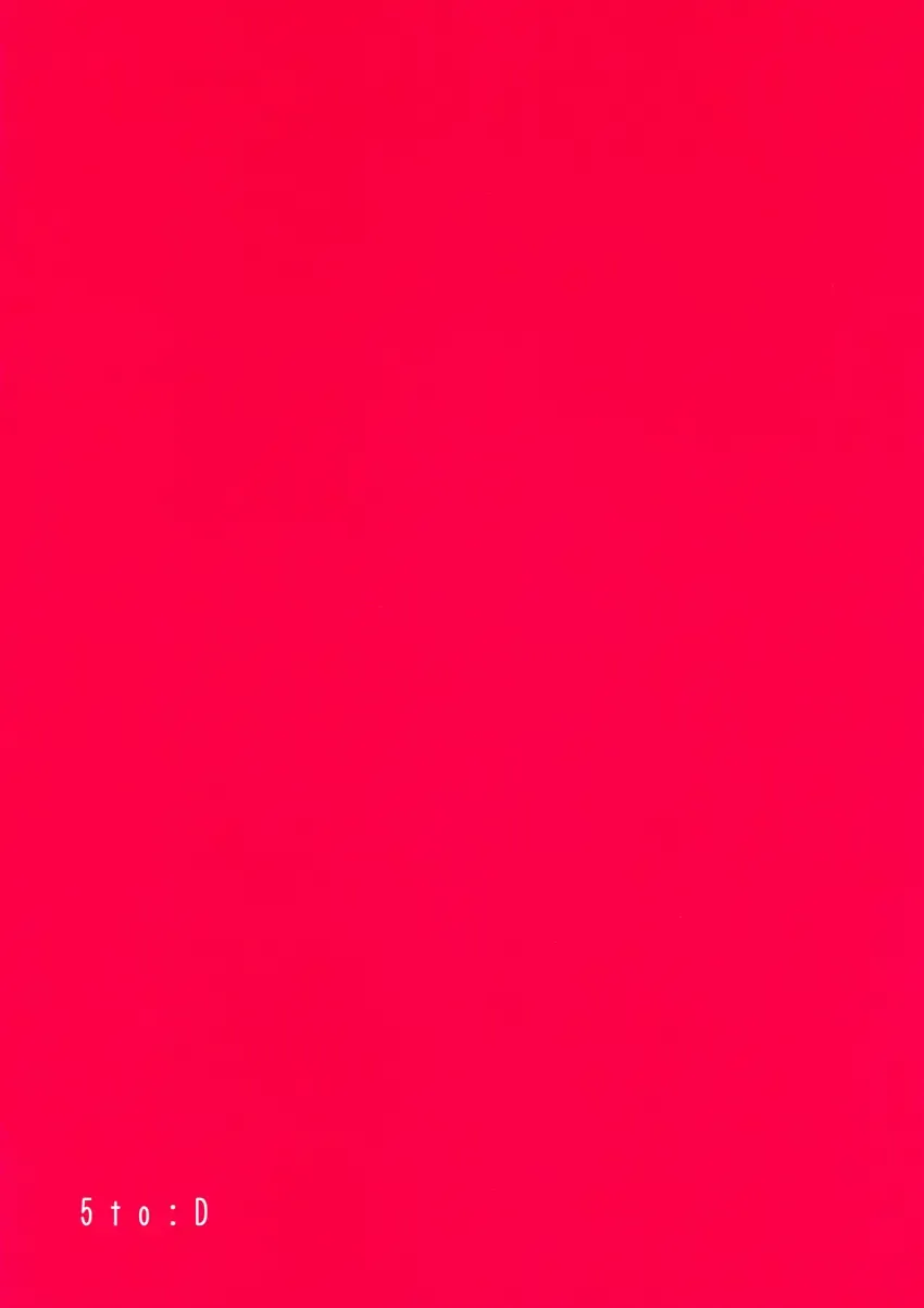 [Kabe] Last Week Fhentai - Page 26