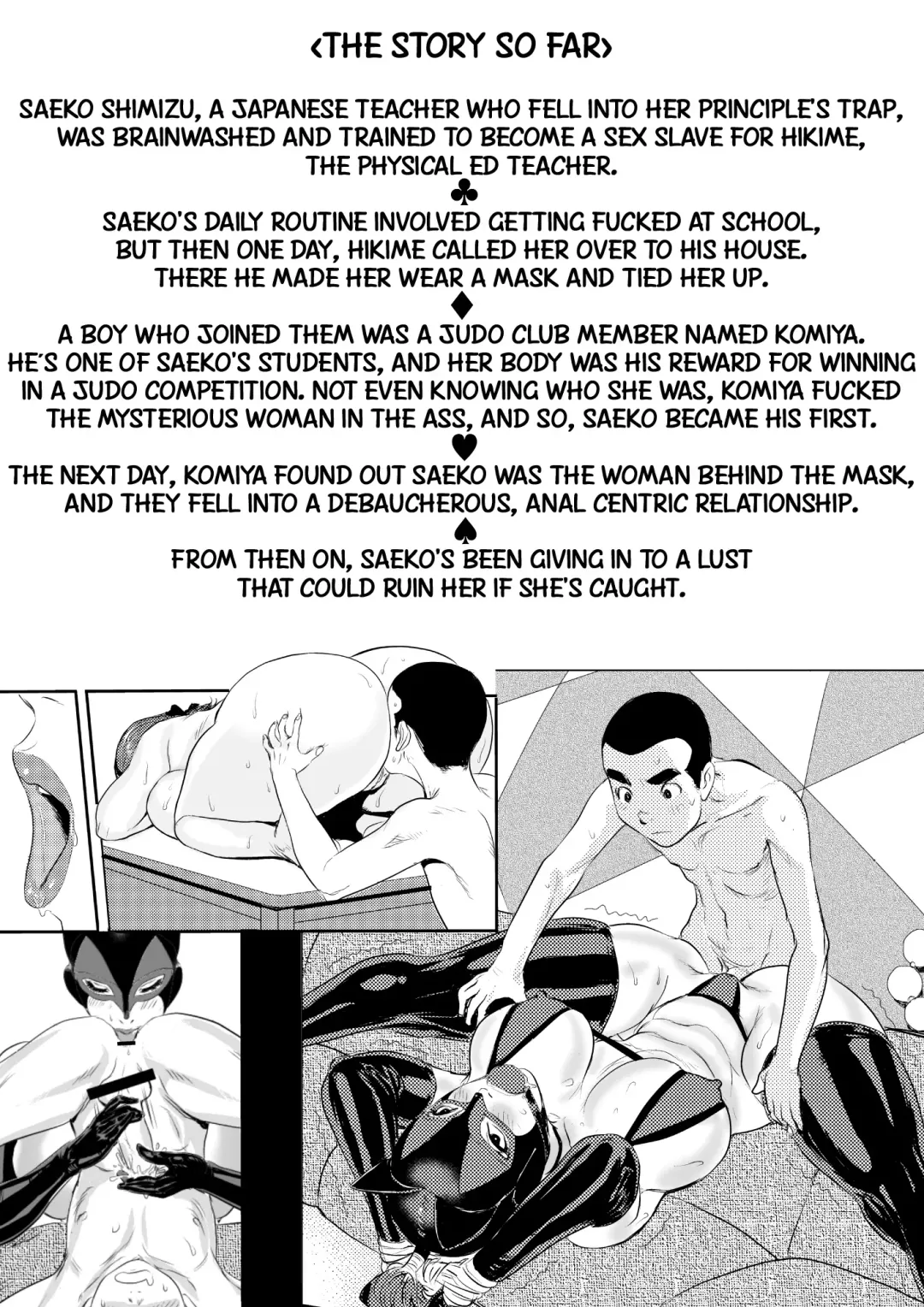 [Jinsuke] Mesu Kyoushi 3 - Rinkangoku | Female Teacher 3 - Gang Rape Hell + Alt. Ending Fhentai - Page 2