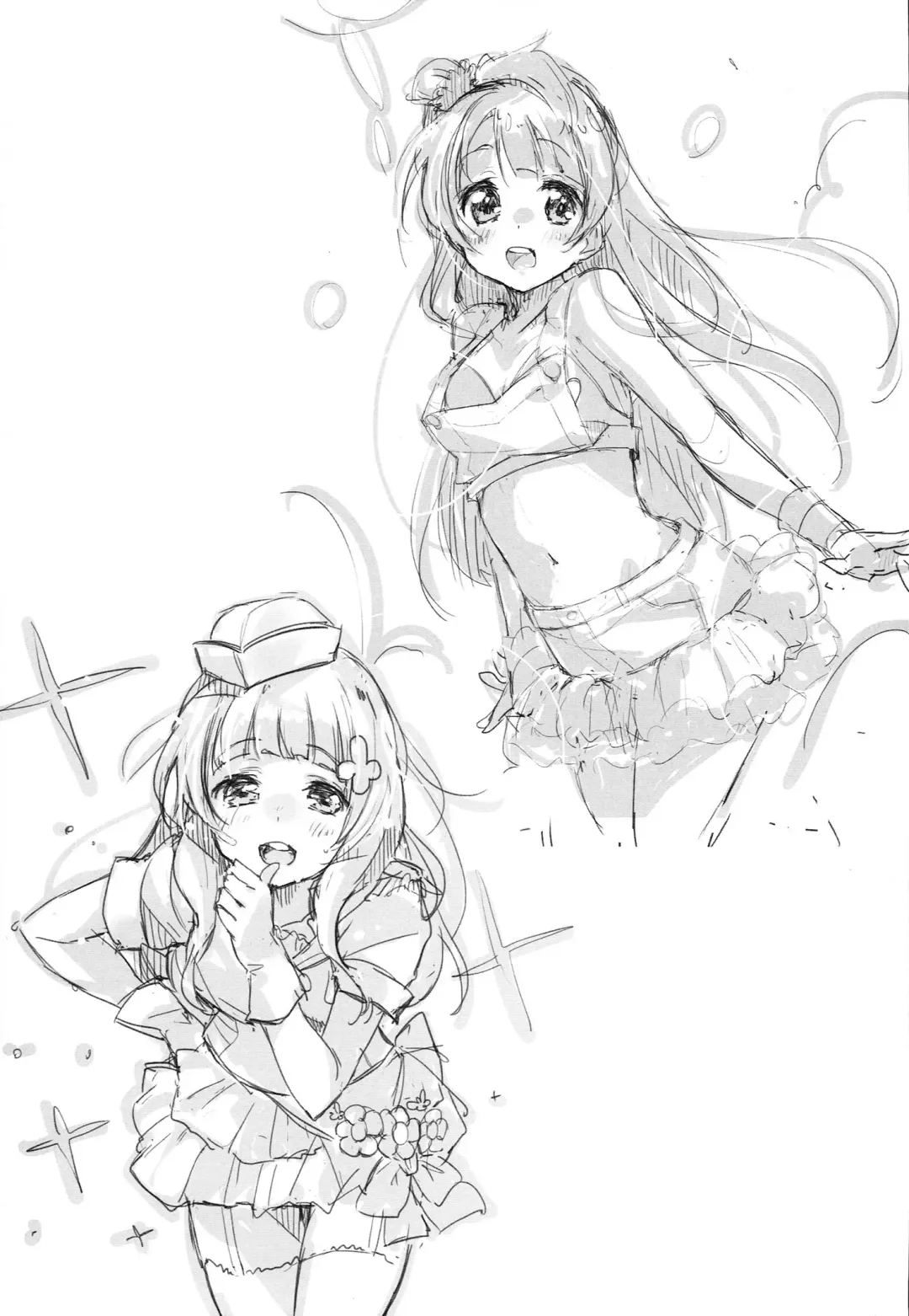 [Minase Syu] Shocking Party!! Fhentai - Page 17