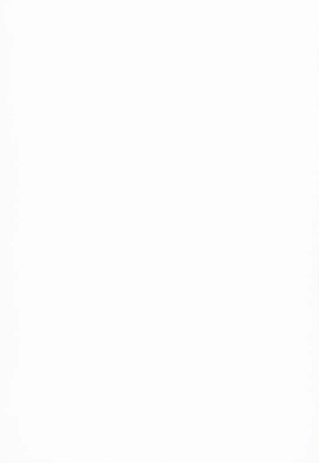 [Momio] Tsuyokute kawaii Onnanoko Fhentai - Page 22