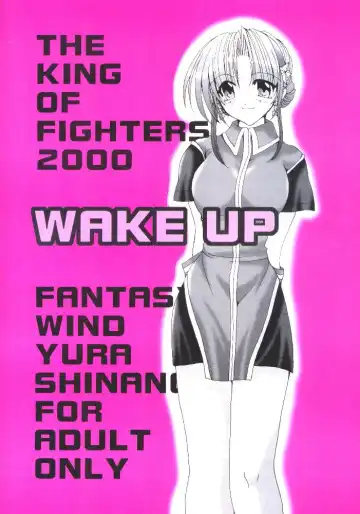 Read [Shinano Yura] WAKE UP - Fhentai
