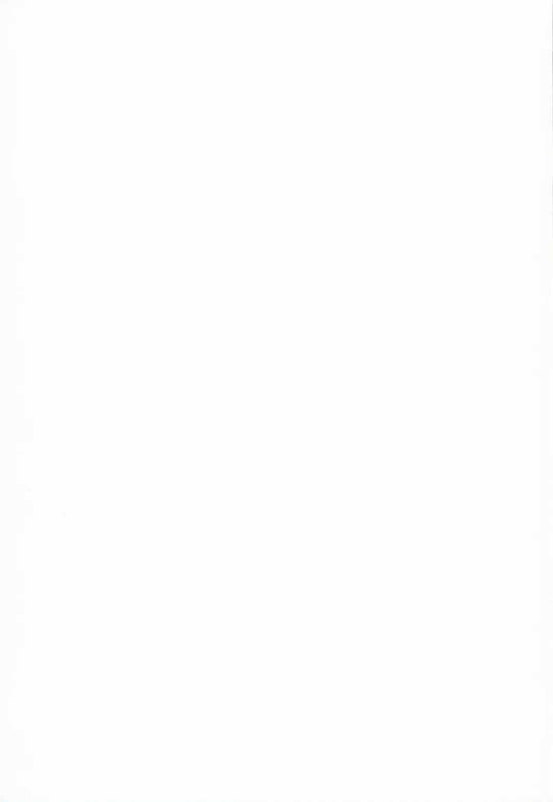 [Kasei] Tennin no Tawamure Fhentai - Page 27