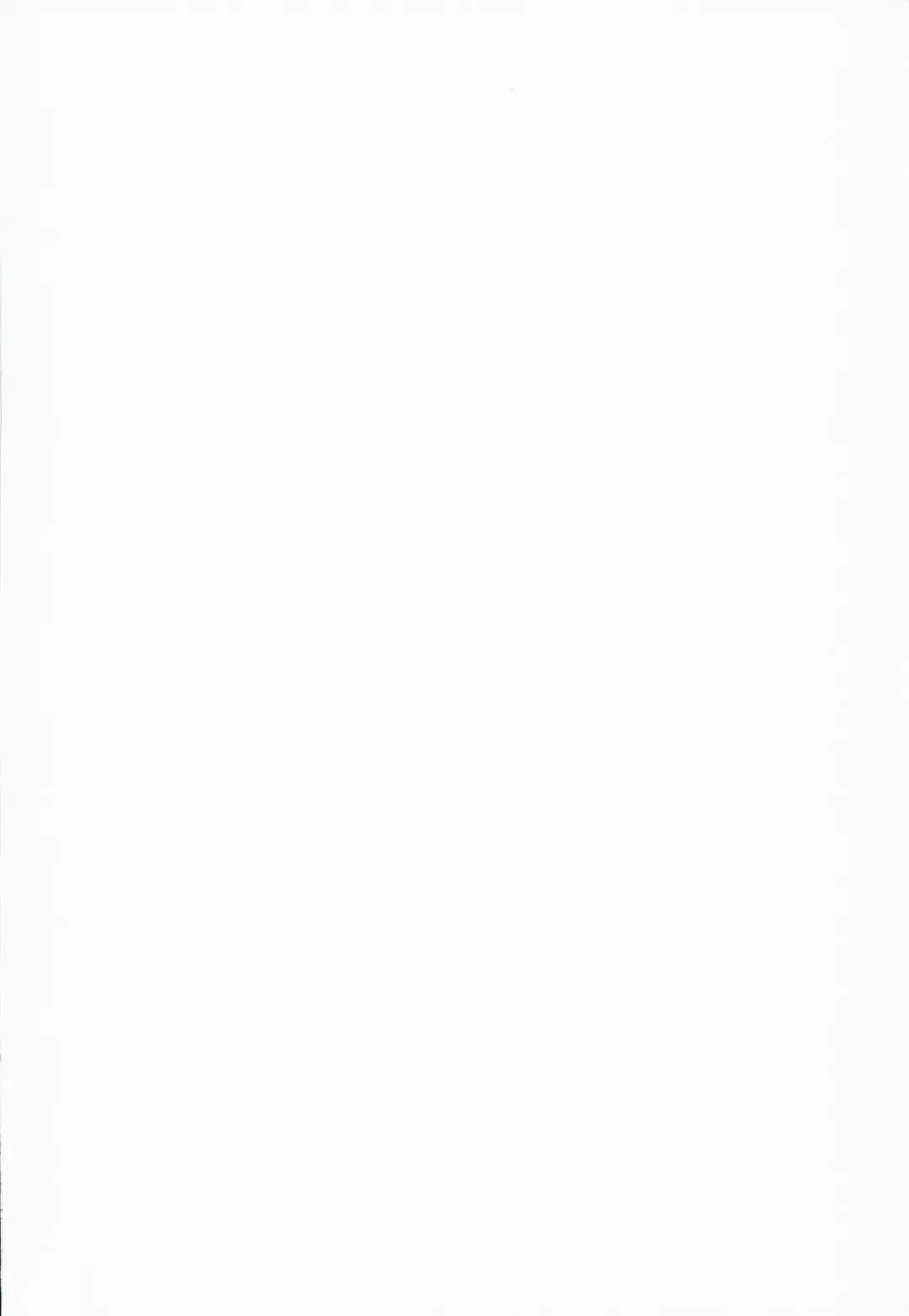 [Iwama Yoshiki] Teitoku Onanie Senyou Asashio gata Ichiban-kan Asashio Fhentai - Page 2