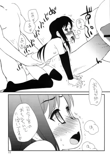 [Iwama Yoshiki] Teitoku Onanie Senyou Asashio gata Ichiban-kan Asashio Fhentai - Page 11