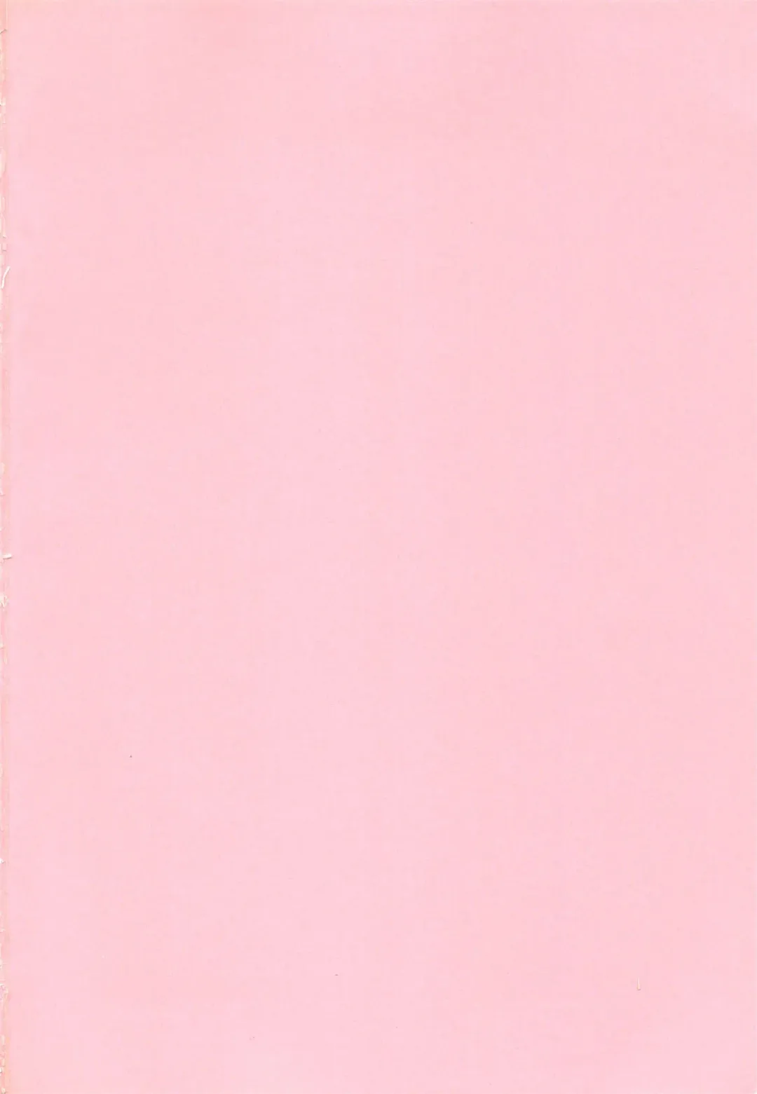 [Watanabe Yoshimasa] Sweet Rain Fhentai - Page 192