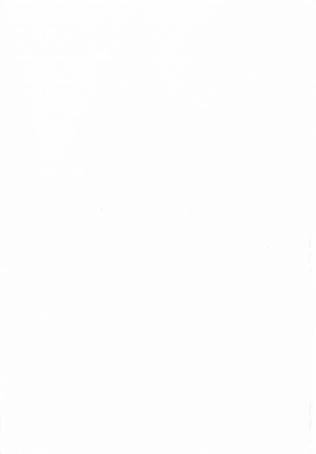 [Watanabe Yoshimasa] Sweet Rain Fhentai - Page 193