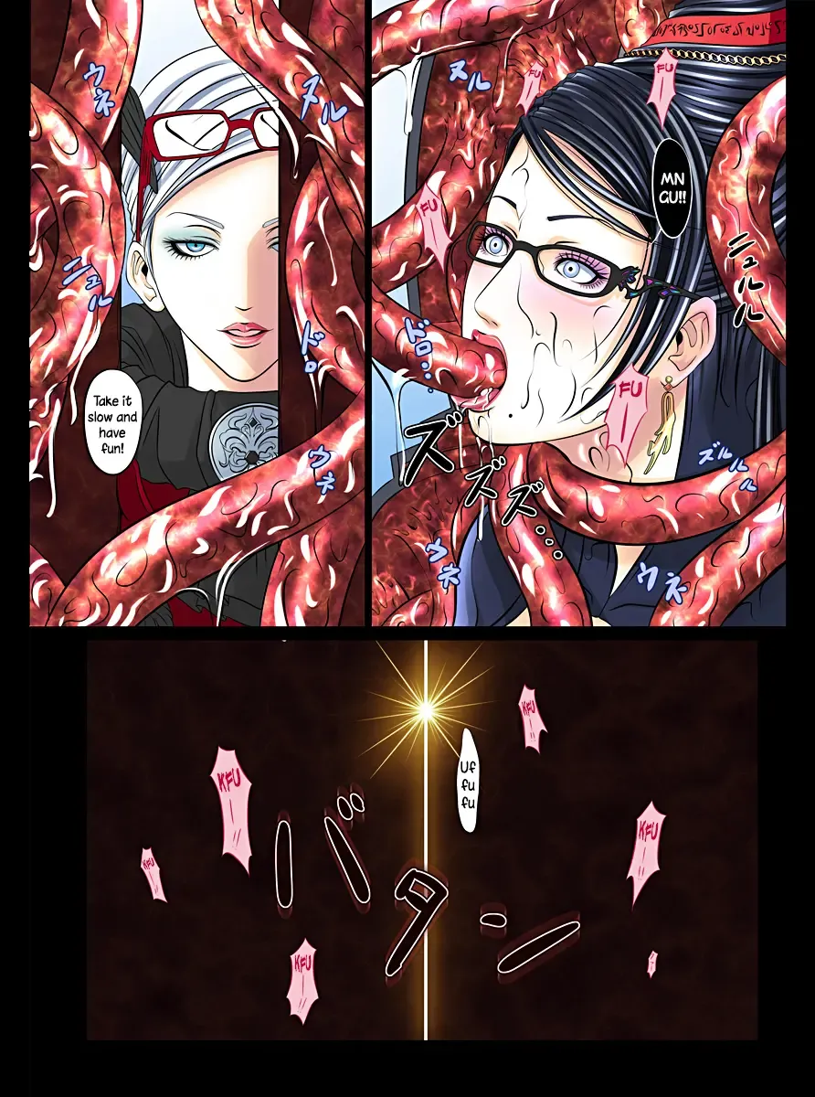 [Hairaito] BAYO HUNT Fhentai - Page 14