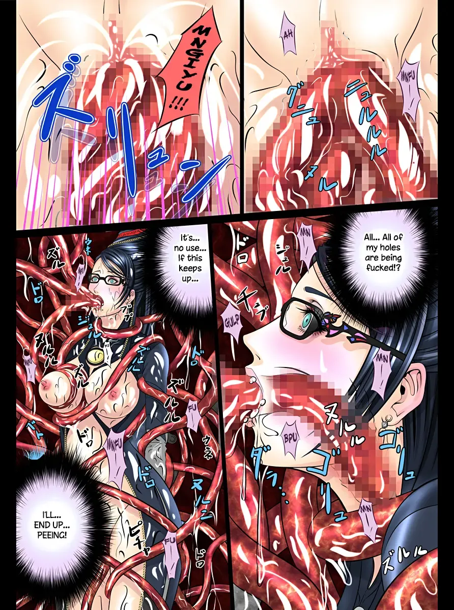 [Hairaito] BAYO HUNT Fhentai - Page 15