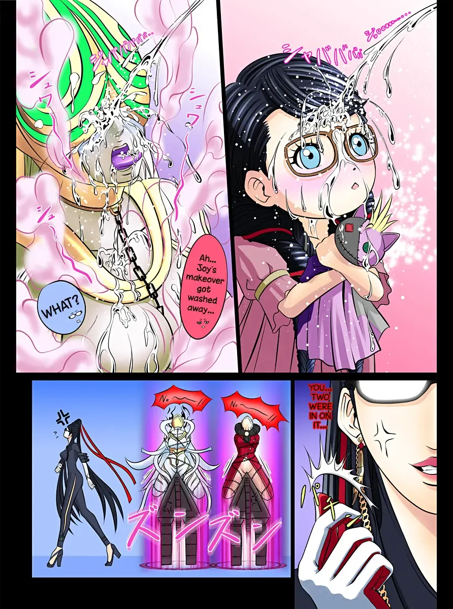 [Hairaito] BAYO HUNT Fhentai - Page 25
