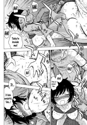 [Karma Tatsurou] Tsuyuki | Rainsnow Fhentai - Page 14
