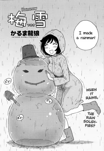 [Karma Tatsurou] Tsuyuki | Rainsnow Fhentai - Page 2