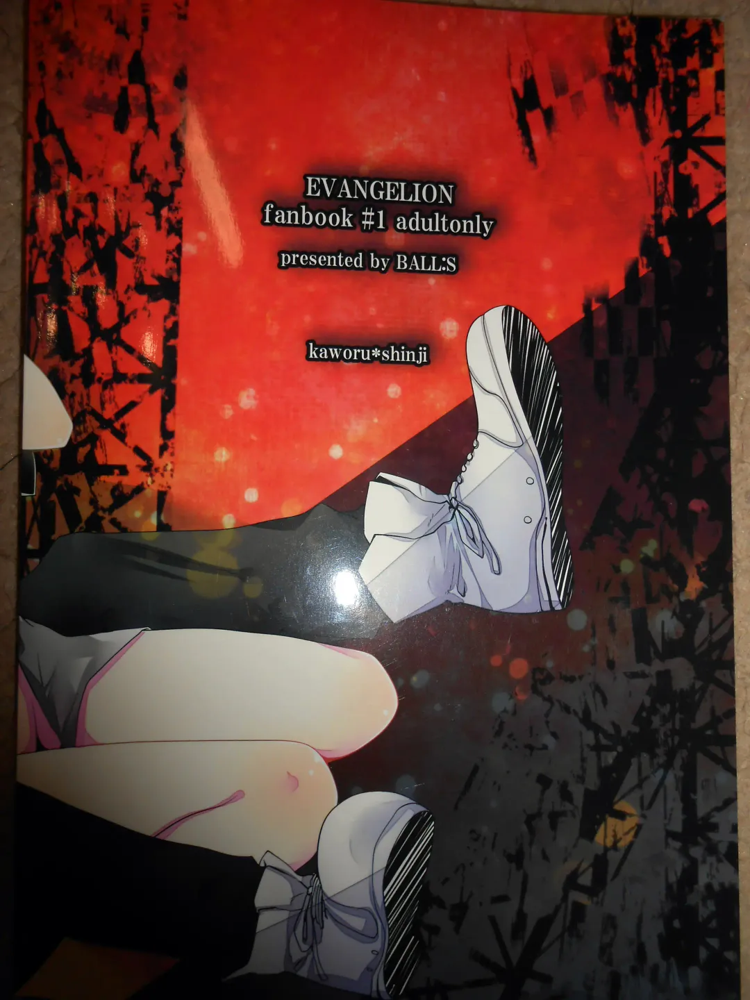 [Som] Akashi Fhentai - Page 30