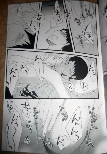 [Som] Akashi Fhentai - Page 14