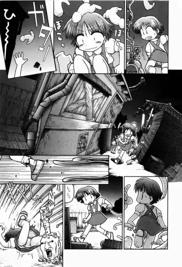 [Gabyonuno] Sugoi Shoujo no Uta Fhentai - Page 155