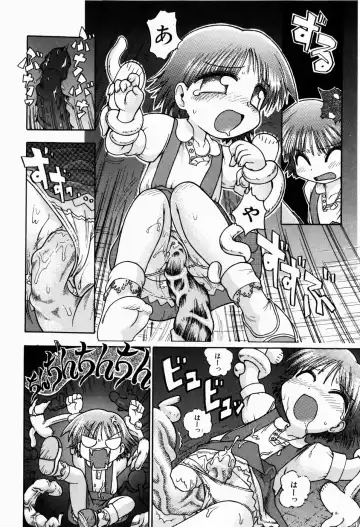 [Gabyonuno] Sugoi Shoujo no Uta Fhentai - Page 158