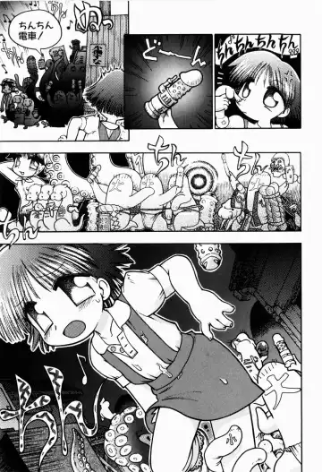 [Gabyonuno] Sugoi Shoujo no Uta Fhentai - Page 159