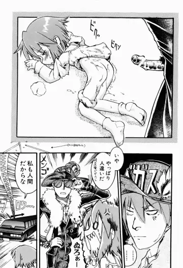 [Gabyonuno] Sugoi Shoujo no Uta Fhentai - Page 41