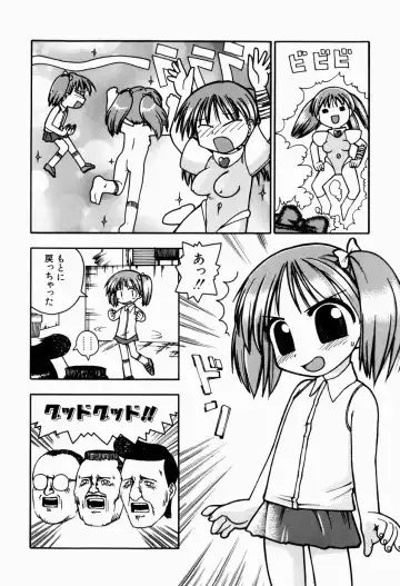 [Gabyonuno] Sugoi Shoujo no Uta Fhentai - Page 78