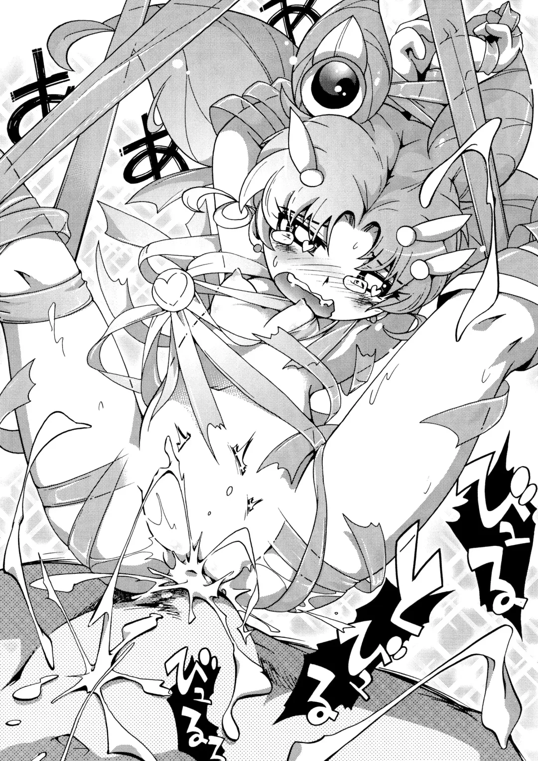 [Hoshino Fuuta] Chiccha na Bishoujo Senshi 4 Fhentai - Page 28