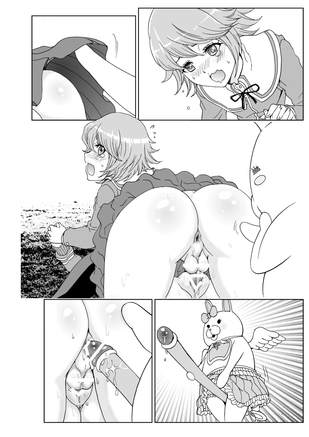 [Rurukichi] Love Love Lecture Fhentai - Page 56