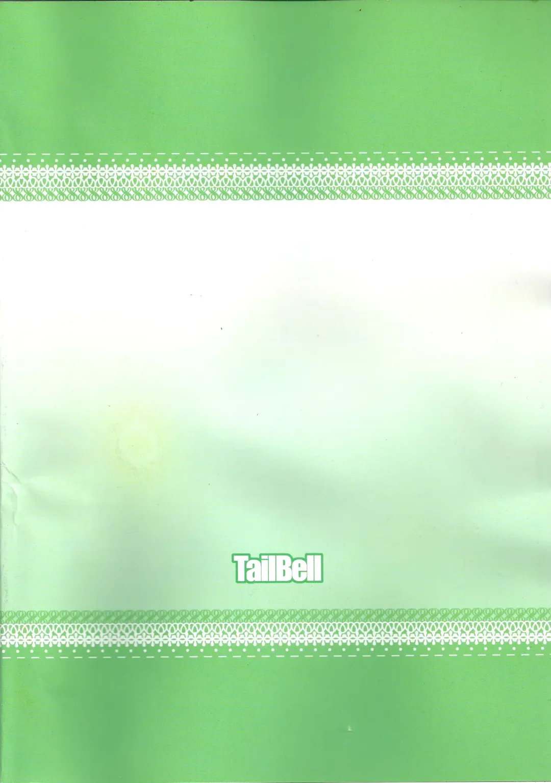 [Osuzu Akiomi] Nono Kano Fhentai - Page 26