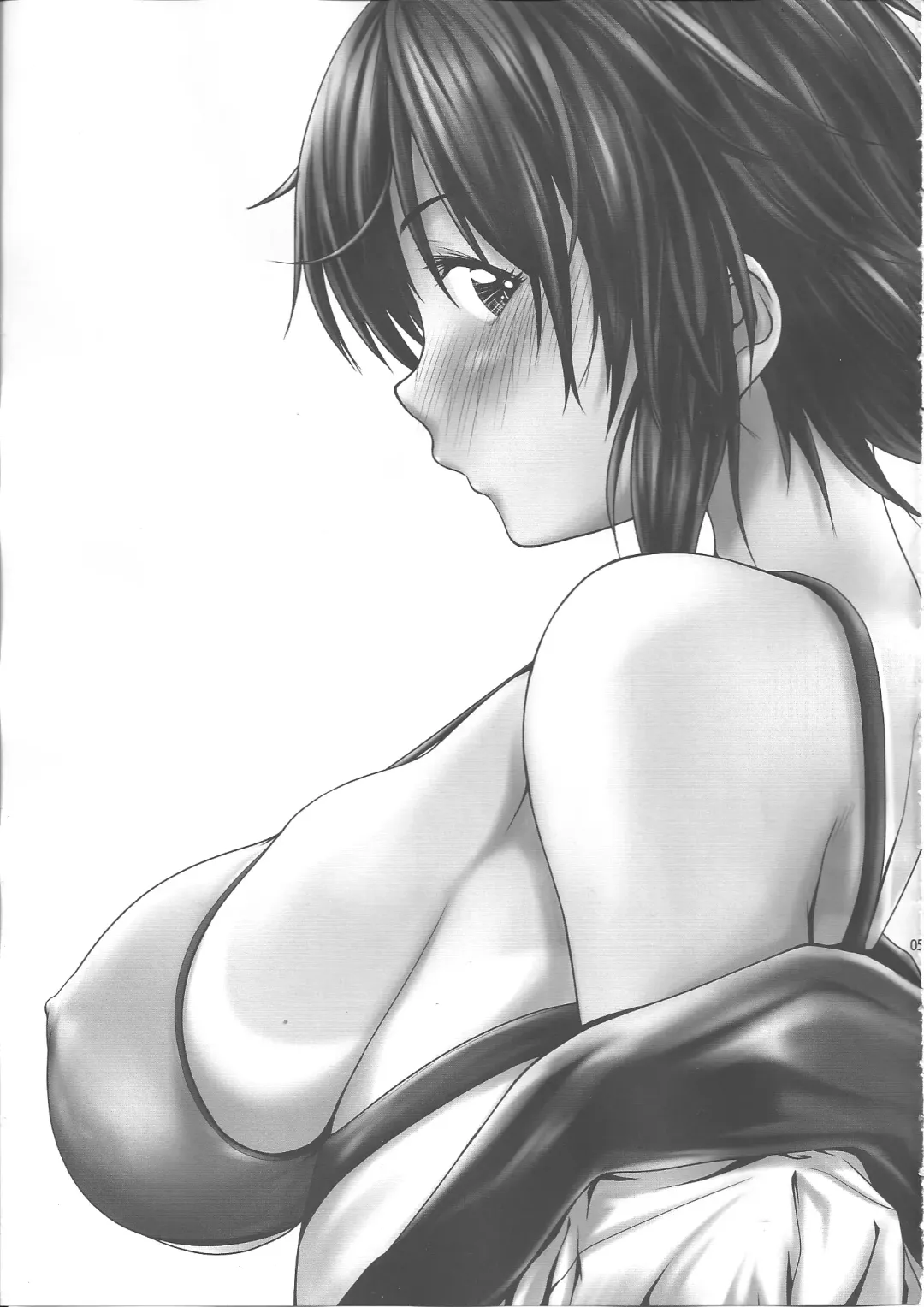 [Osuzu Akiomi] Nono Kano Fhentai - Page 6