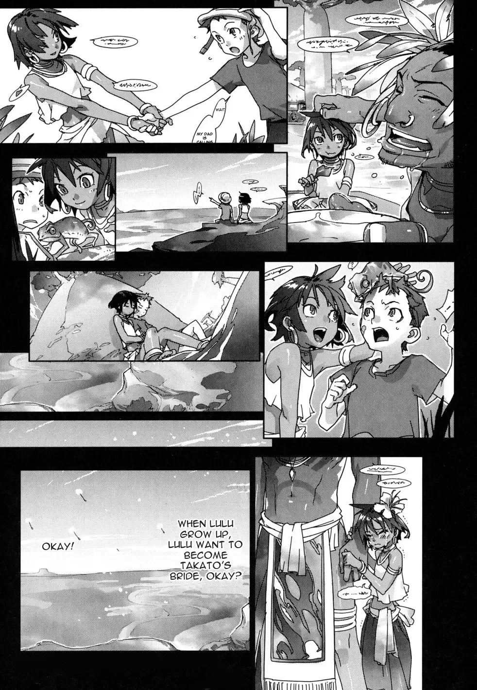 [Yukimi] Native Heart Fhentai - Page 7