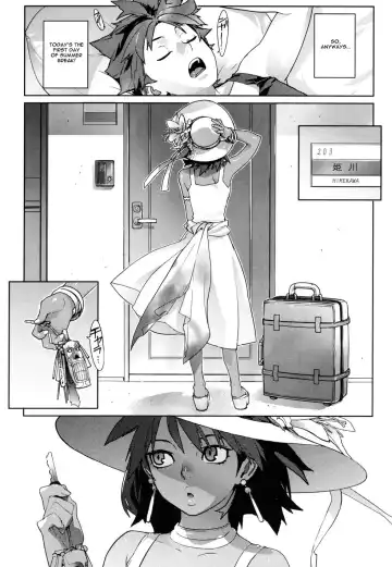 [Yukimi] Native Heart Fhentai - Page 3
