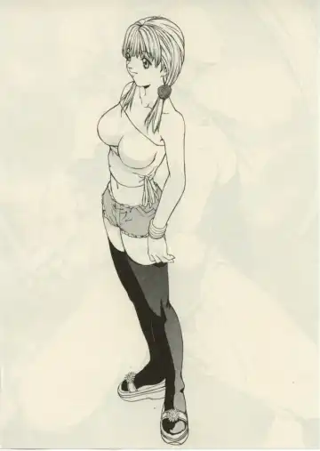 [Okawari] Project Dededen Den Fhentai - Page 102