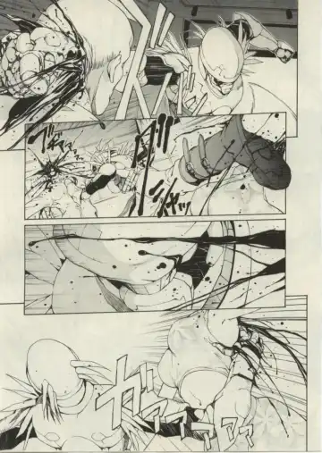 [Okawari] Project Dededen Den Fhentai - Page 62