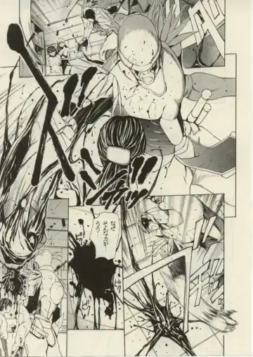 [Okawari] Project Dededen Den Fhentai - Page 67