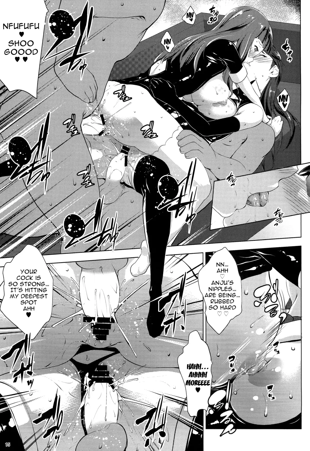 [Nanakagi Satoshi] ANA-RISE Fhentai - Page 14