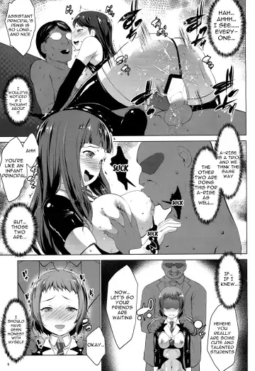 [Nanakagi Satoshi] ANA-RISE Fhentai - Page 8