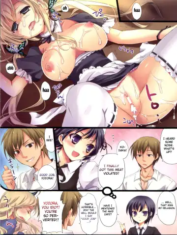 [108 Gou - Ayuya] GAKUENSAI if ★★☆ | School Festival If Fhentai - Page 8