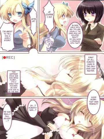 [108 Gou - Ayuya] GAKUENSAI if ★★☆ | School Festival If Fhentai - Page 9