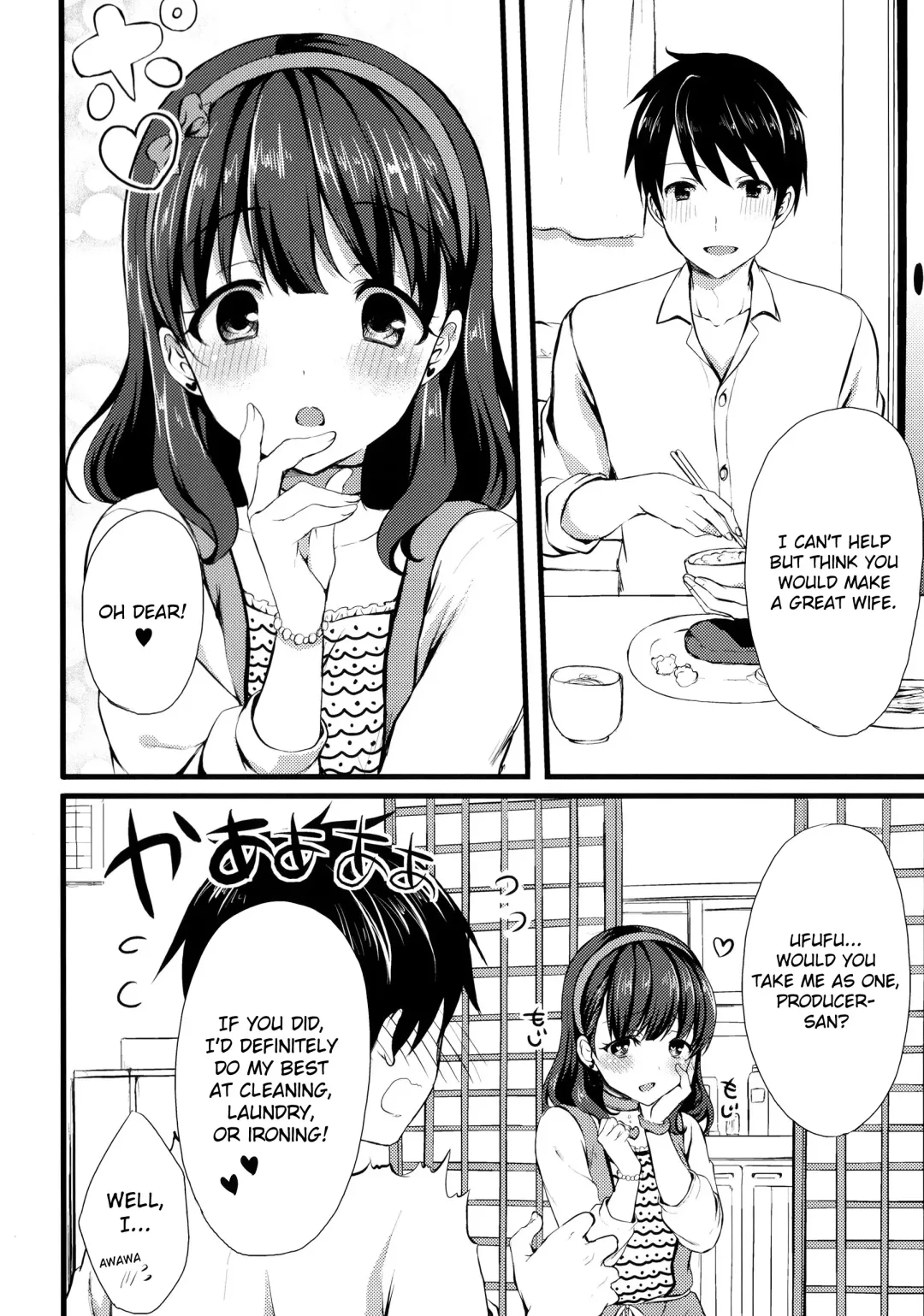 [Tomekichi] Mayu ja Dame desuka? | Is Mayu Not Good Enough? Fhentai - Page 3