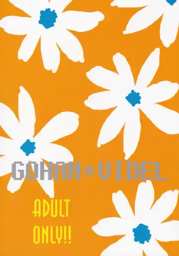 [Shouji Haruko - Shouji Haruzo] Nenaramu Fhentai - Page 26