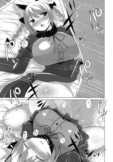 [Han] ORNXX Fhentai - Page 5