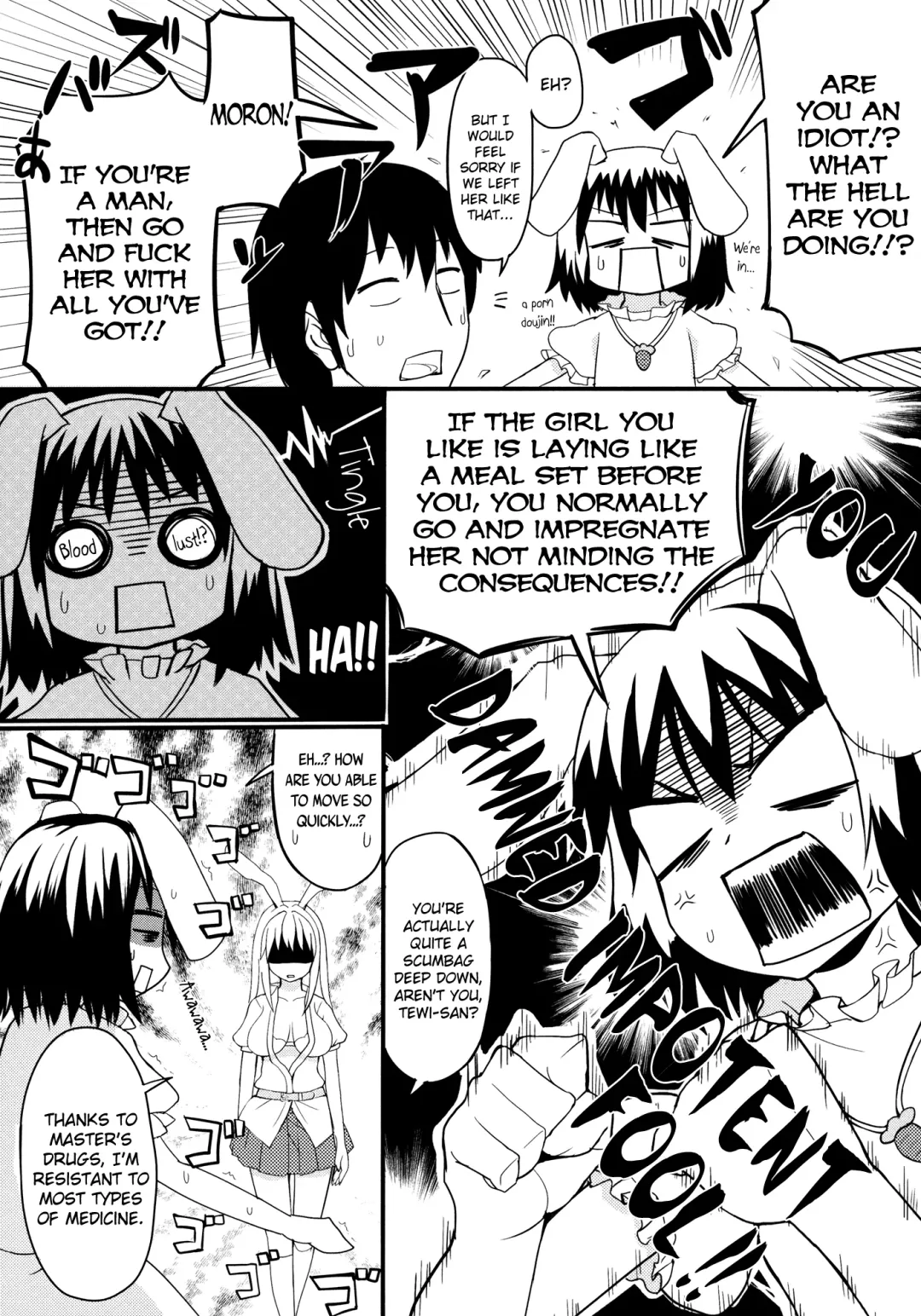 [Chameleon] Usagi no Okusuriyasan Fhentai - Page 7