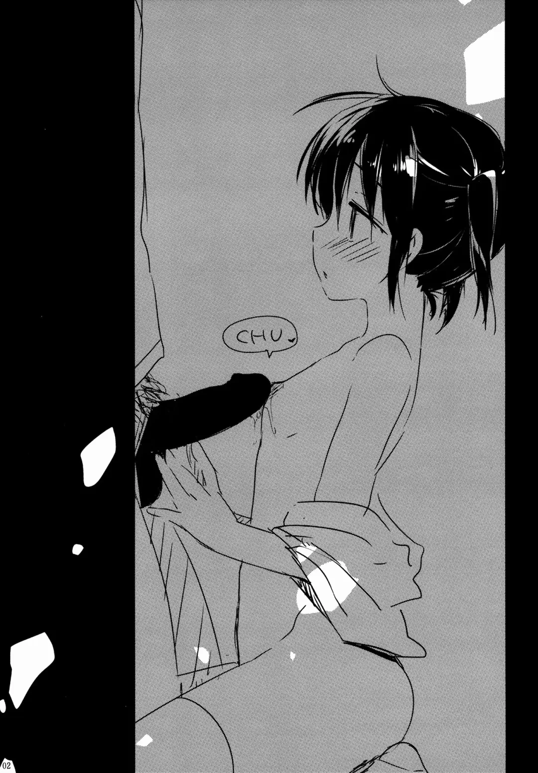 [Mikami Mika] Oyasumi Sex Fhentai - Page 4