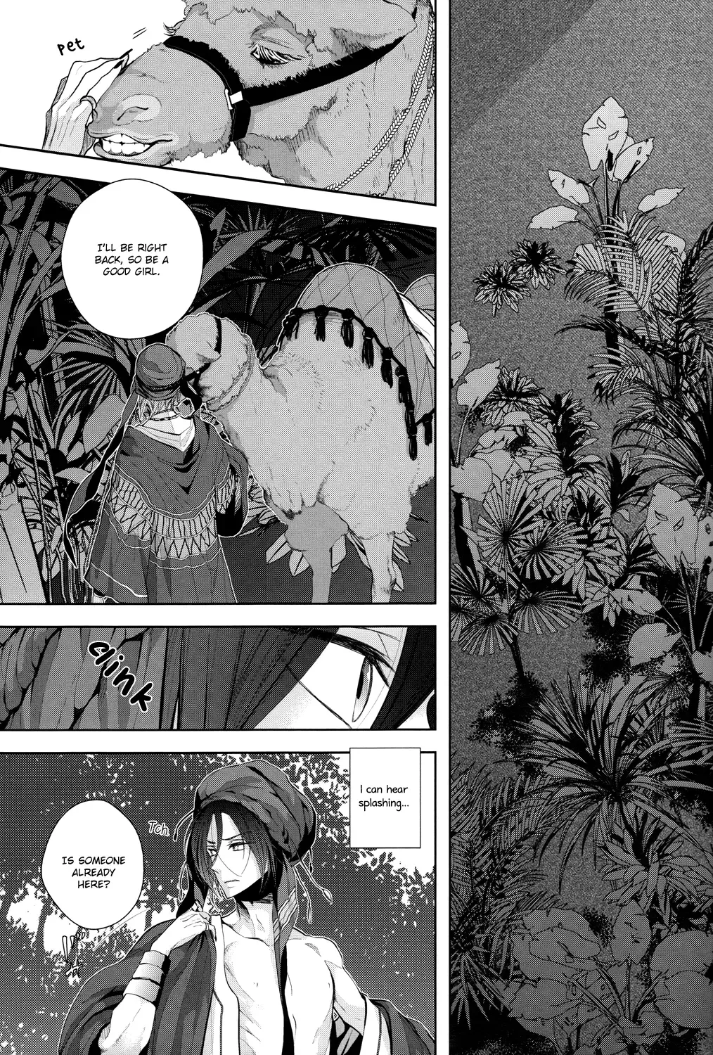 [Inose] An Oasis In The Desert Fhentai - Page 4