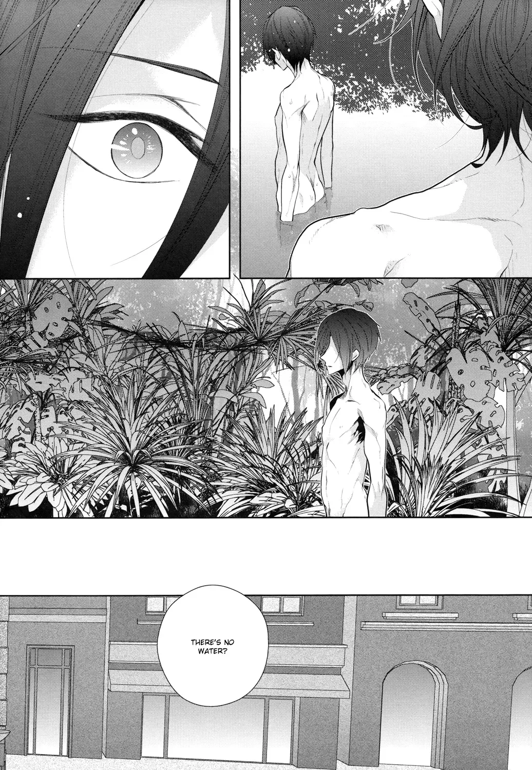 [Inose] An Oasis In The Desert Fhentai - Page 5