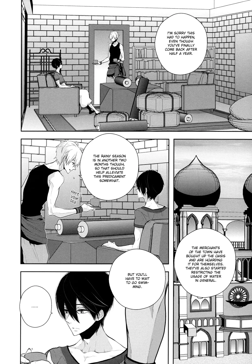 [Inose] An Oasis In The Desert Fhentai - Page 7