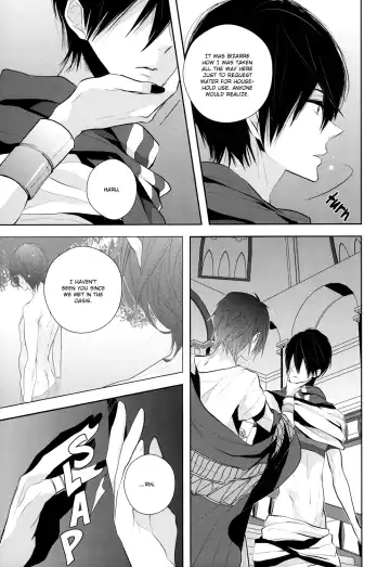 [Inose] An Oasis In The Desert Fhentai - Page 14