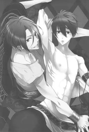 [Inose] An Oasis In The Desert Fhentai - Page 2