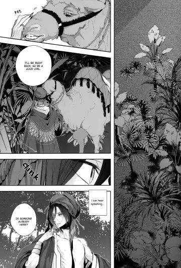 [Inose] An Oasis In The Desert Fhentai - Page 4