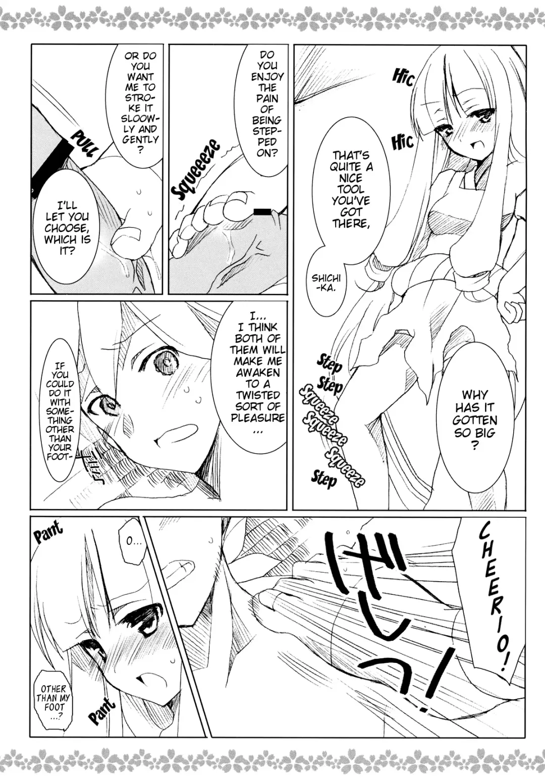 [Aka Satanan] Sake no Owari wa Irobanashi Fhentai - Page 5