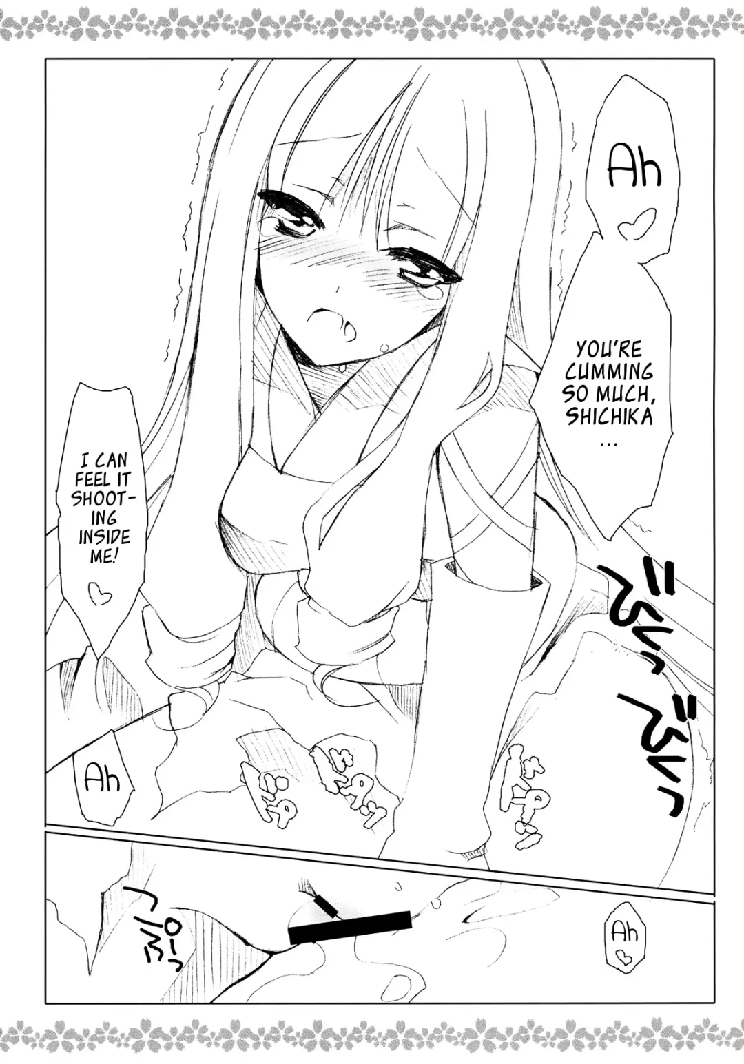 [Aka Satanan] Sake no Owari wa Irobanashi Fhentai - Page 9