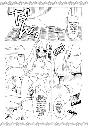 [Aka Satanan] Sake no Owari wa Irobanashi Fhentai - Page 3